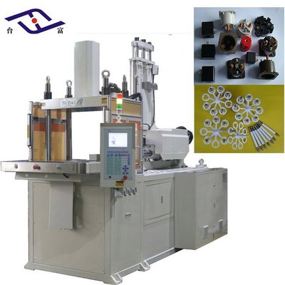 家電洗衣機轉輪立式注塑機 臺富生產(chǎn)引領家用電器零配件精密制造