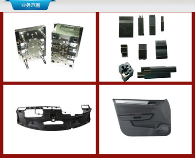 銅陵鴻立模具 家電配件模具制造專家，賦能家用電器零配件產(chǎn)業(yè)