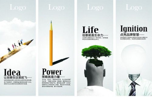 杭州廣告設(shè)計(jì)公司如何選？從大型企業(yè)服裝出租合作看專(zhuān)業(yè)實(shí)力